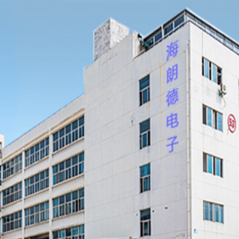 factory1
